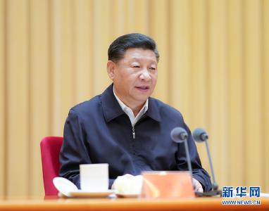 习近平：全面提高中央和国家机关党的建设质量