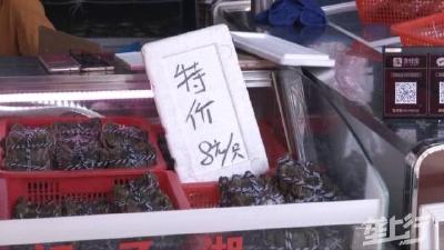 螃蟹初上市！批发市场论只卖，蟹王85元一只！今年的蟹吃得起吗