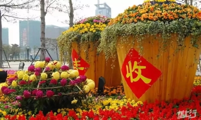 “丰收中国·鱼米公安”，公安县天露湖迎来首届中国农民丰收节  