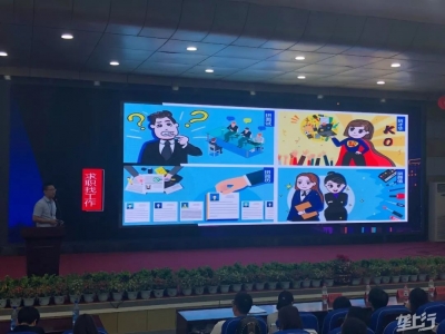 绽放梦想，携手共创！2018年退伍军人专场招聘会成功举行！