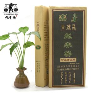 咸宁市赤壁羊楼洞佑香茶业农民专业合作社：团结有力量，协作天地宽