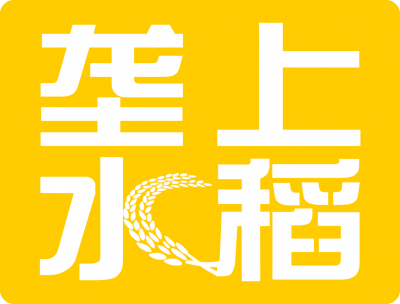 2018年湖北省秋冬季小麦病虫害防控技术指导意见
