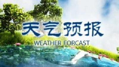 未来两天武汉将持续晴好天气 7日开始有阵性降水