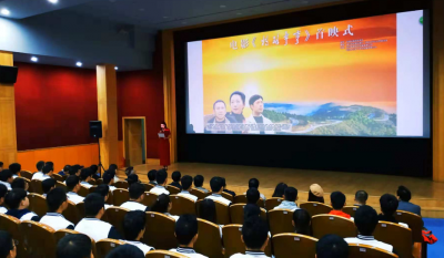 全国首部“四好农村路”题材电影今天在武汉首映 现场观众给出高分好评