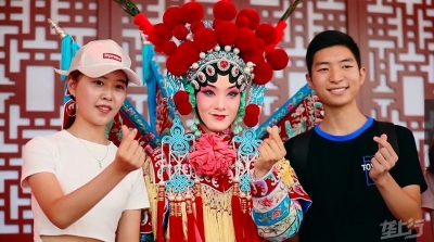 中国传统经典戏曲对接新时代的重头大戏