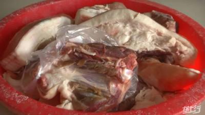 发改委：春节和两会期间重点加强猪肉保供稳价