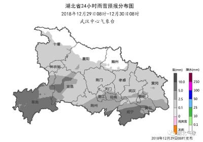 今明天降雪“收官” 元旦假期气温刷“下限”