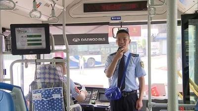 湖北省部署加强公交安保工作 过江公交车将统一配备乘务员