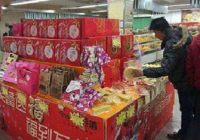 从“吃好穿新”到“品质生活” 非传统年货成新宠