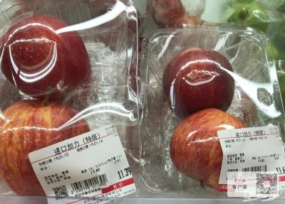 今年苹果大涨价，一个动辄七八元，国产和进口的一样贵