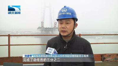 2019年湖北将建这些铁路、公路，有你家附近吗？