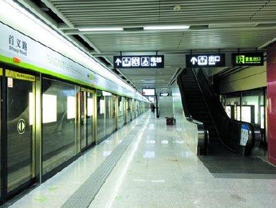 城建投资力度再度加码 武汉今年将再开通3条地铁线