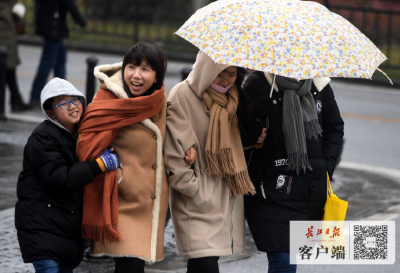 春节返程低温雨雪持续，武汉再次发布道路结冰黄色预警