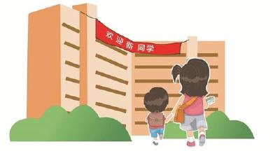 武汉启动2019年新生入学工作 划片范围5月31日前公示