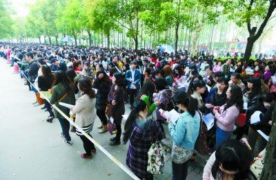 4.3万人参加武汉事业单位招考 平均32人竞争一个岗位