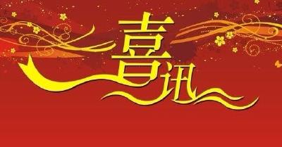 武汉今年招收200名农民进大学