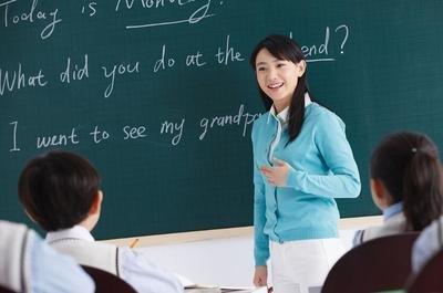 4月8日义务教育学校教师招聘开始报名