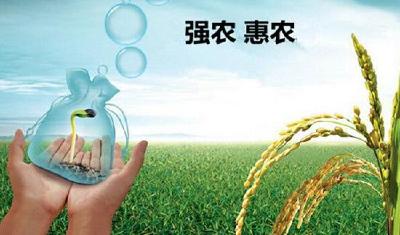 农业农村部、财政部发布2019年重点强农惠农政策