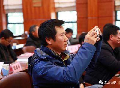 2019年首批垄上合伙人名单公示——邓海峰