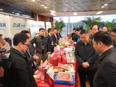 洪湖食材征服北京200余家餐饮企业 斩获亿元订单！