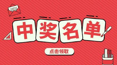 终于定了！五一最美劳动者获奖作品出炉！快看有没有你的！