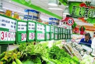 本地菜大量上市蔬菜价格降了 鳜鱼猪肉价格继续上涨
