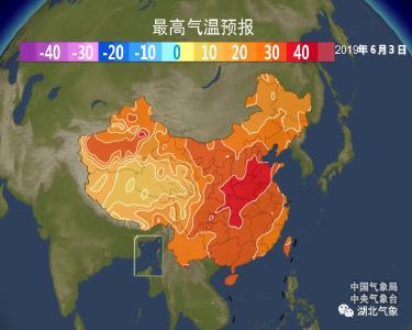 湖北省内气温升级，明天十堰有望破35℃！