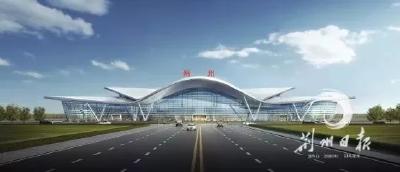 最新！湖北这个民用机场预计明年5月建成