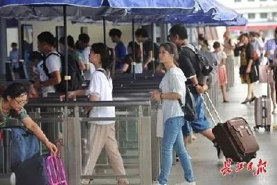 好消息！武汉这个火车站可以刷脸进站了