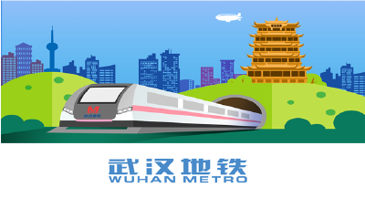 我国城市地铁APP将互通 武汉地铁APP有望在全国通用