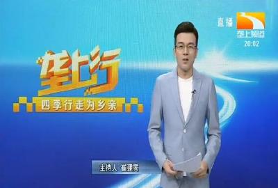 垄上行 2019-08-24