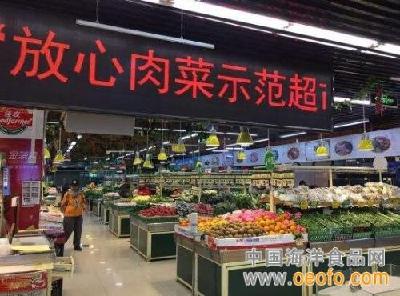 武汉年内再建20家“放心肉菜超市”