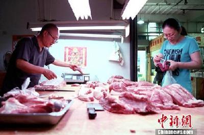 农业农村部：国庆节期间生猪价格将总体保持稳定