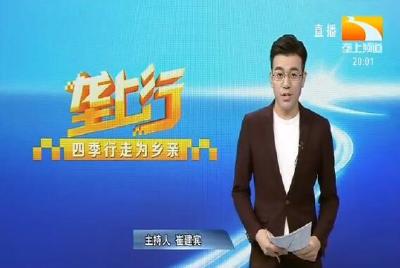 垄上行 2019-09-14