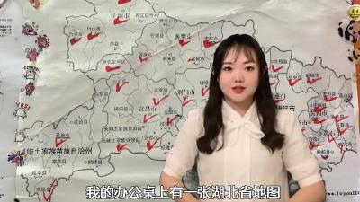垄上集团农村广播记者方楚楚：下乡路上，步履不停