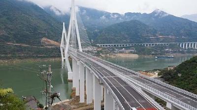 秭归长江大桥今天全线通车 投资近21亿元由“五桥一隧”组成