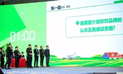 第二届武汉市百万大学生留汉农业创新创业大赛开始报名啦！