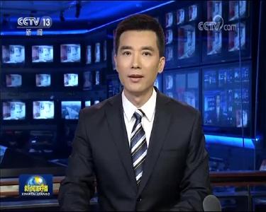 【壮丽70年 奋斗新时代——重温嘱托看变化】湖北：“光”“水”之变 重塑发展新方式