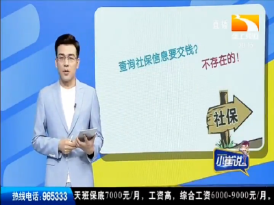 小崔说 2019-09-16