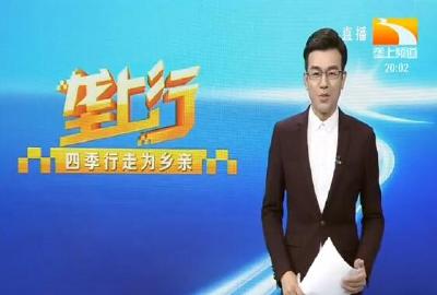 垄上行 2019-09-19