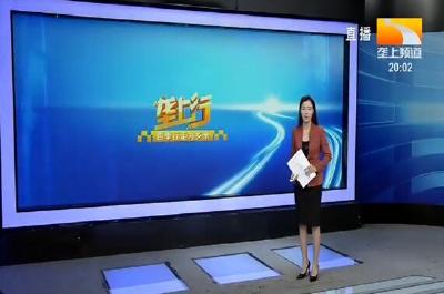 垄上行 2019-09-07
