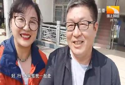 第一书记的 “丰收” 日记
