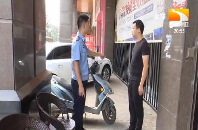 专偷高价自行车卖 两男子落入法网