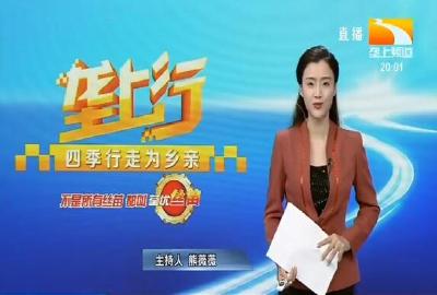垄上行 2019-10-04