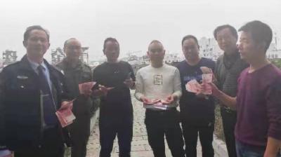 天空下起了“钞票雨”！​7人捡了1.9万元，随后......