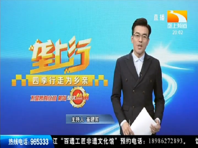 垄上行 2019-10-14