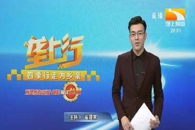 垄上行 2019-10-19