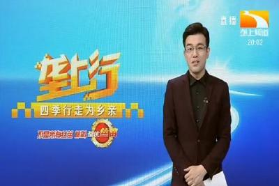 垄上行 2019-10-12