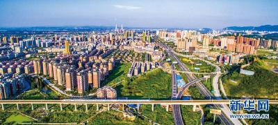 黄石前三季度生产总值增长8.3%，增速全省第一 