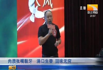 激发 “双创” 活力 促进就业创业